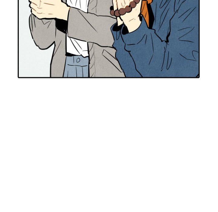 I Pray Chapter 24 image 21