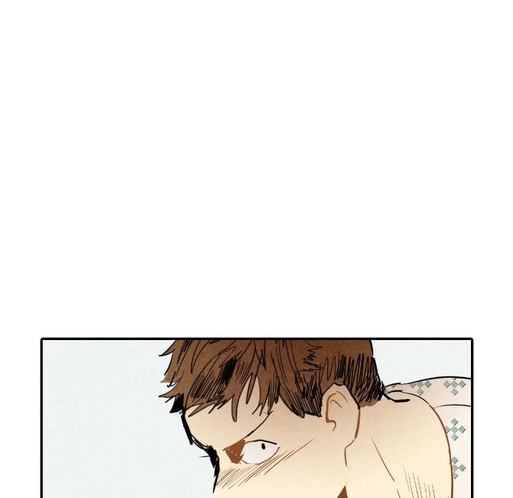 I Pray Chapter 24 image 22