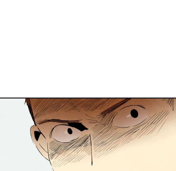 I Pray Chapter 24 image 25
