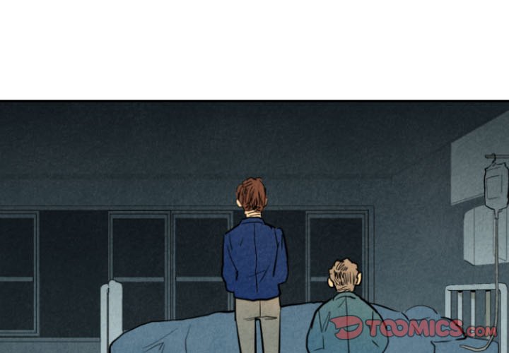 I Pray Chapter 24 image 2
