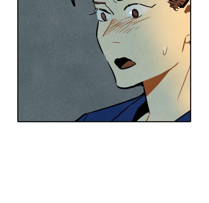 I Pray Chapter 24 image 37
