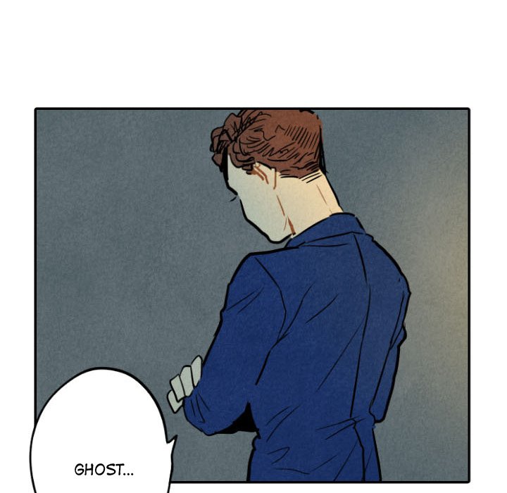 I Pray Chapter 24 image 43