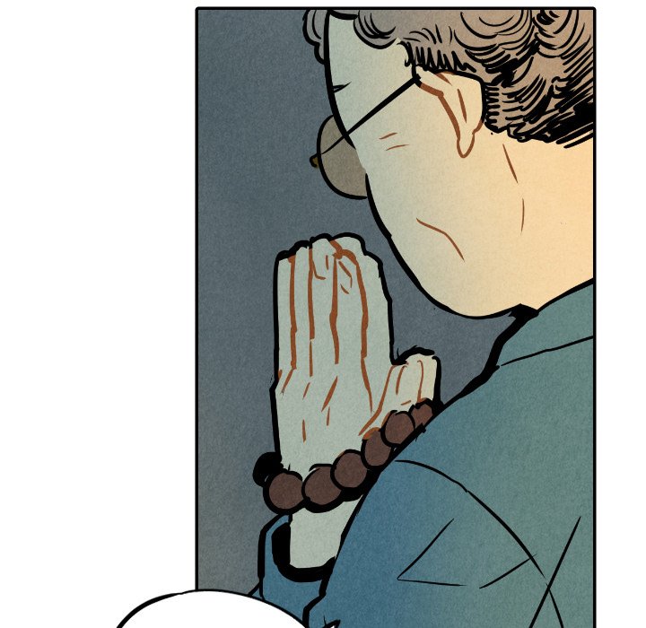 I Pray Chapter 24 image 50