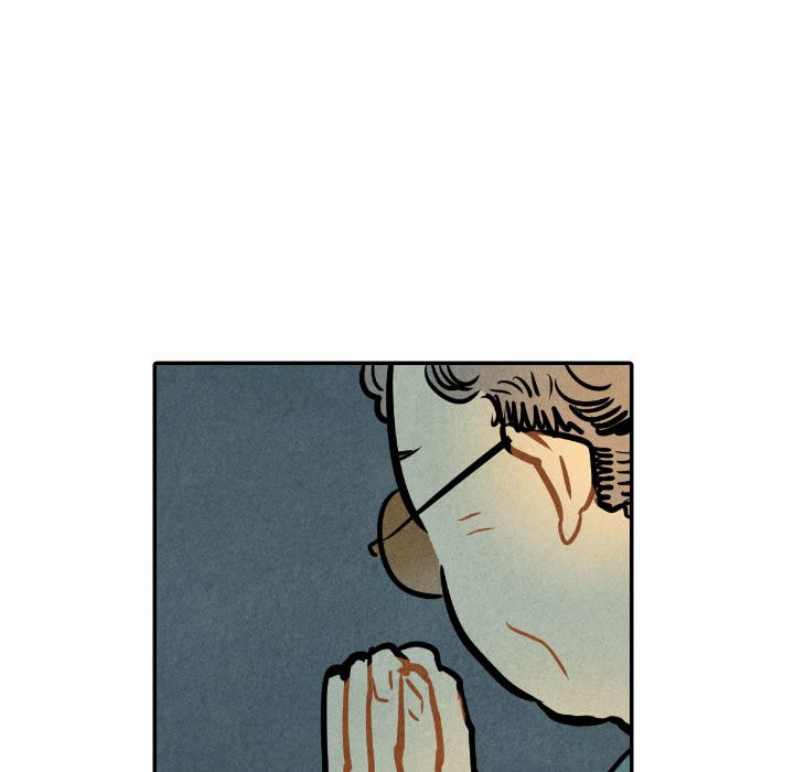I Pray Chapter 24 image 5