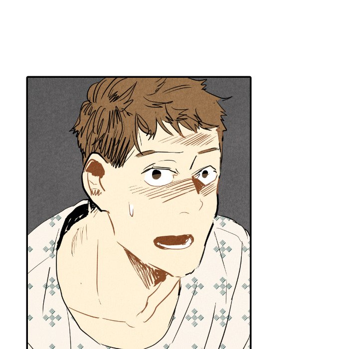 I Pray Chapter 24 image 82