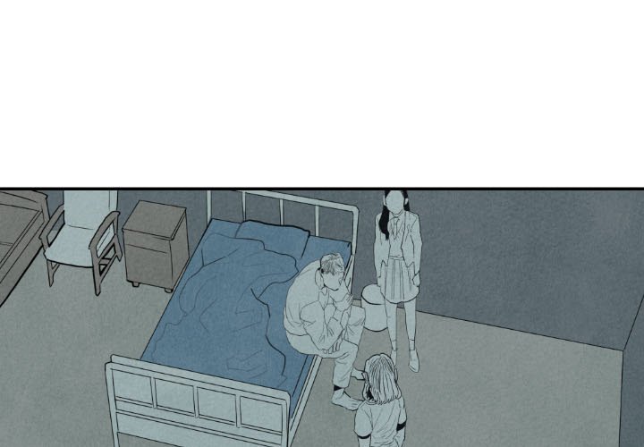 I Pray Chapter 25 image 0
