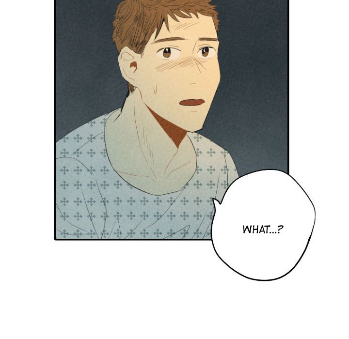 I Pray Chapter 25 image 9