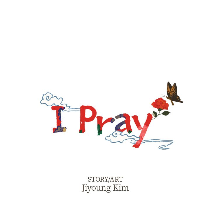 I Pray Chapter 25 image 10
