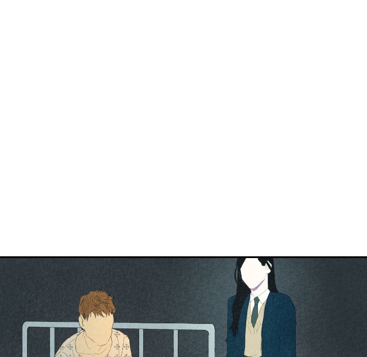 I Pray Chapter 25 image 11