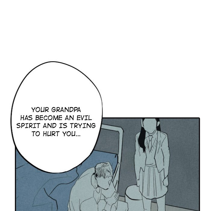 I Pray Chapter 25 image 17