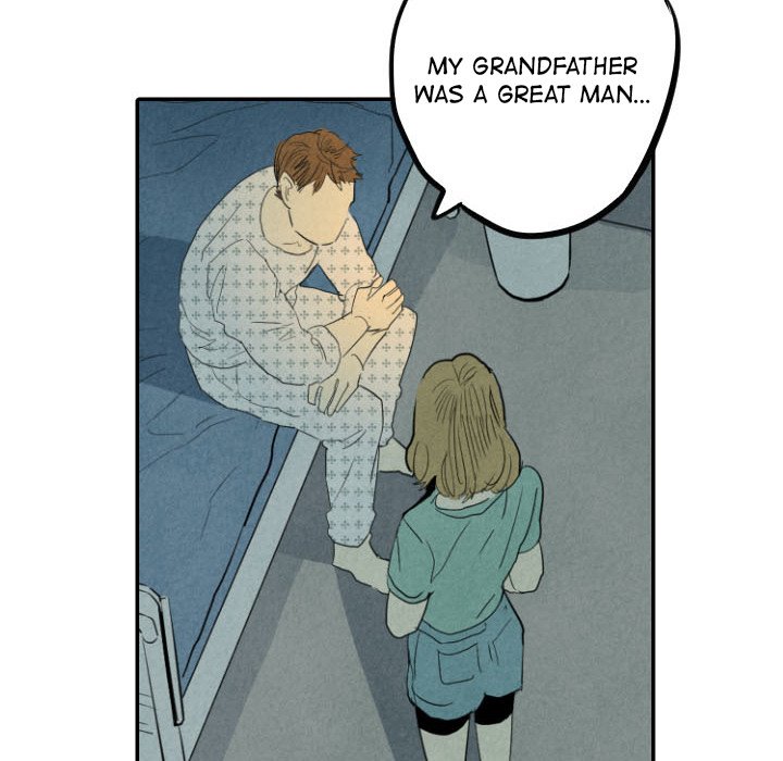 I Pray Chapter 25 image 23