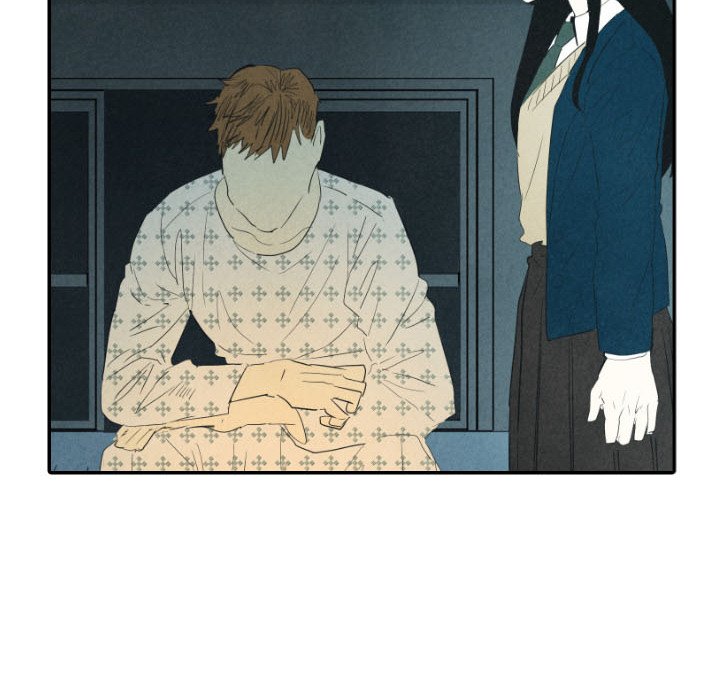 I Pray Chapter 25 image 25