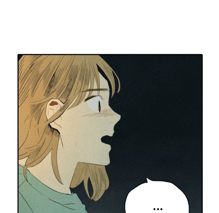 I Pray Chapter 25 image 26