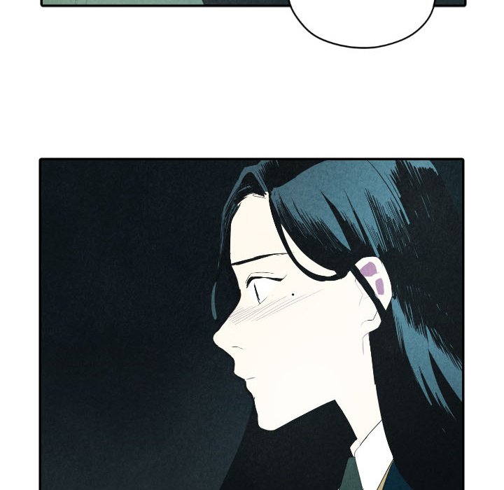 I Pray Chapter 25 image 27