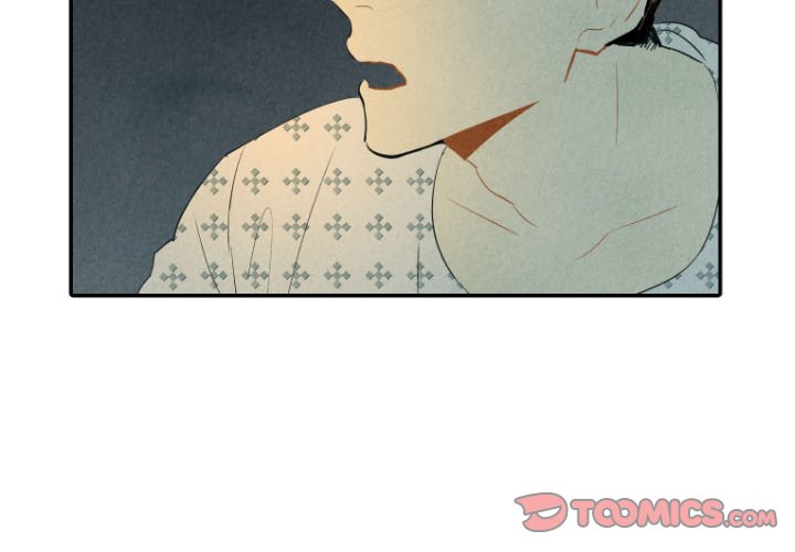 I Pray Chapter 25 image 2