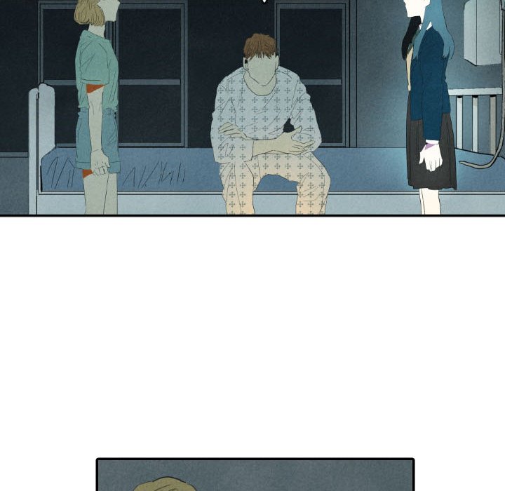 I Pray Chapter 25 image 29