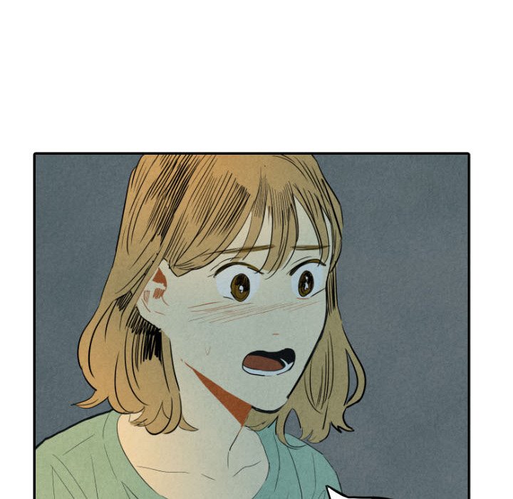 I Pray Chapter 25 image 31