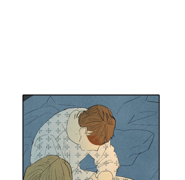I Pray Chapter 25 image 34