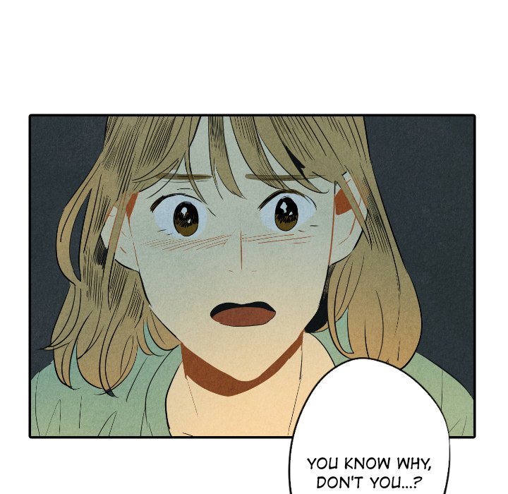 I Pray Chapter 25 image 37