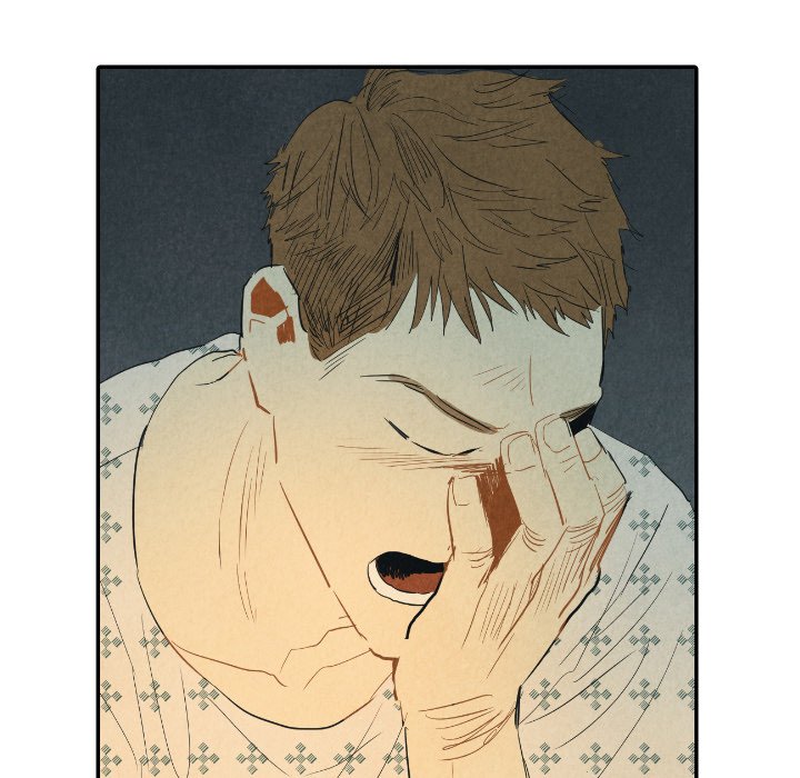 I Pray Chapter 25 image 39