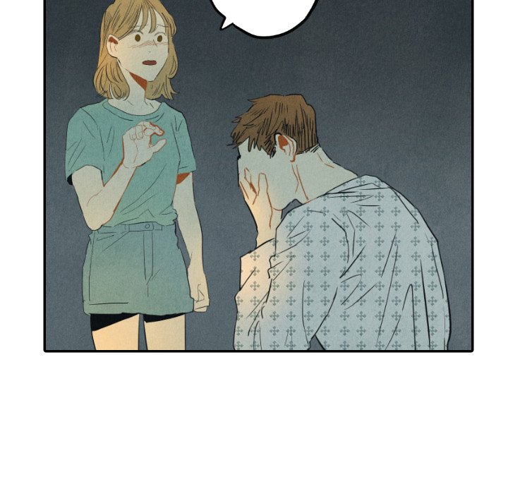I Pray Chapter 25 image 41