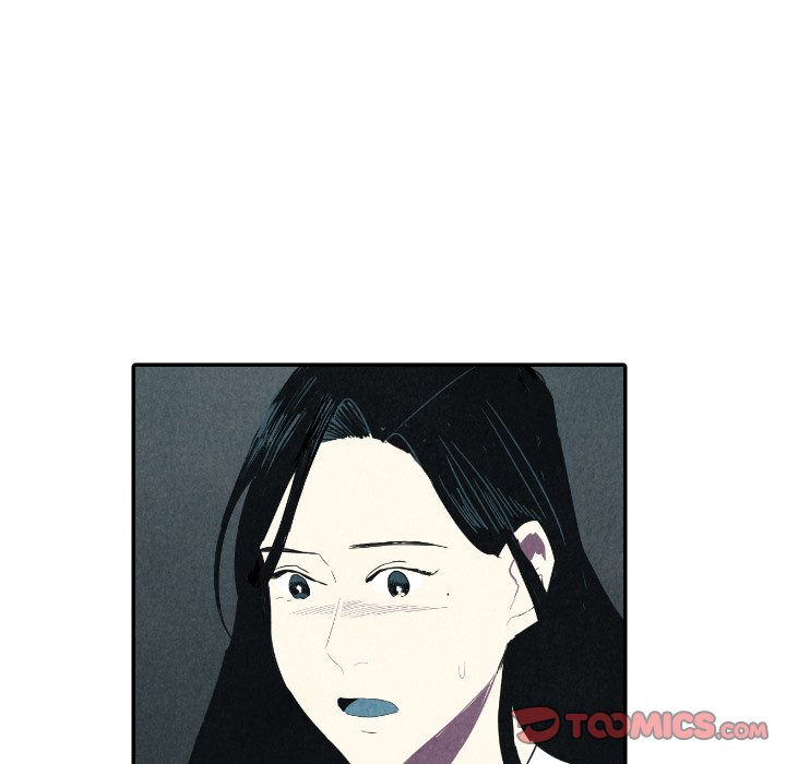 I Pray Chapter 25 image 44