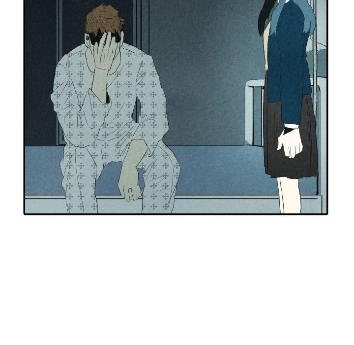 I Pray Chapter 25 image 50