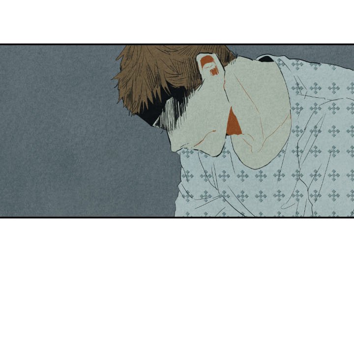 I Pray Chapter 25 image 52