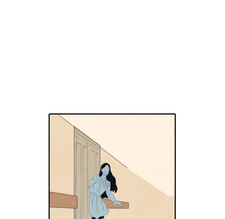 I Pray Chapter 25 image 53