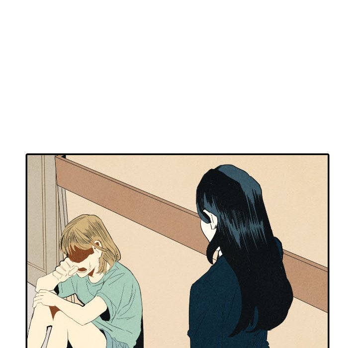 I Pray Chapter 25 image 59