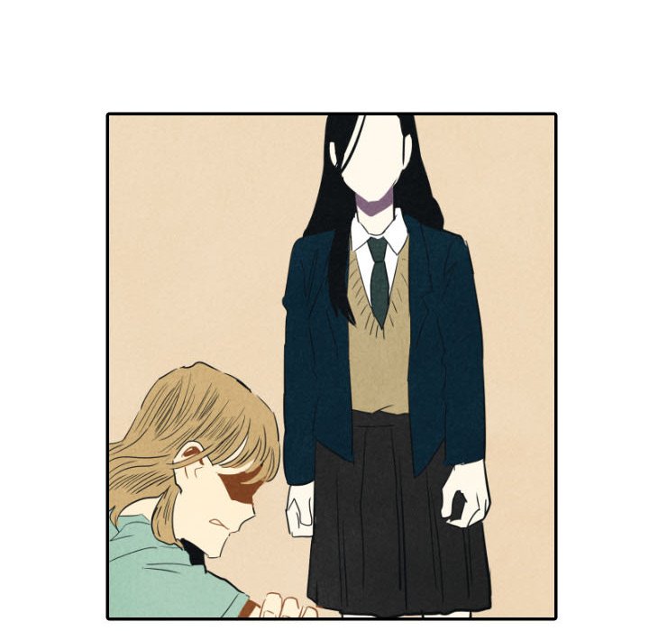 I Pray Chapter 25 image 61