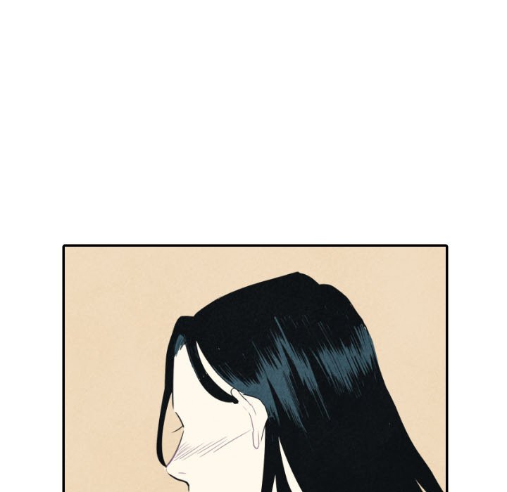I Pray Chapter 25 image 62