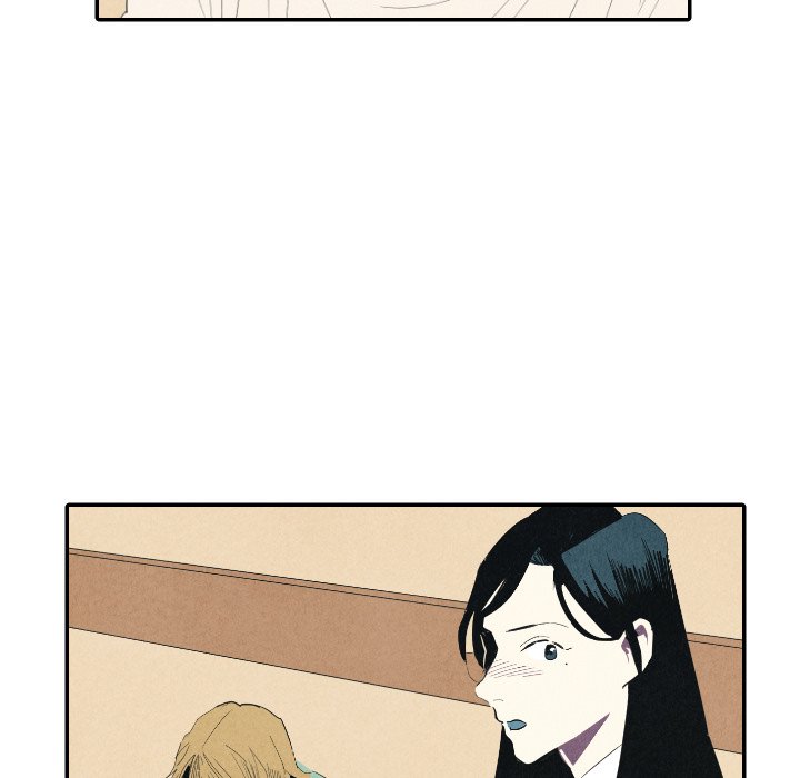 I Pray Chapter 25 image 66