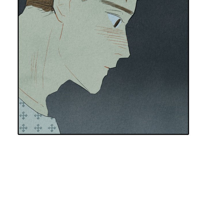 I Pray Chapter 25 image 71