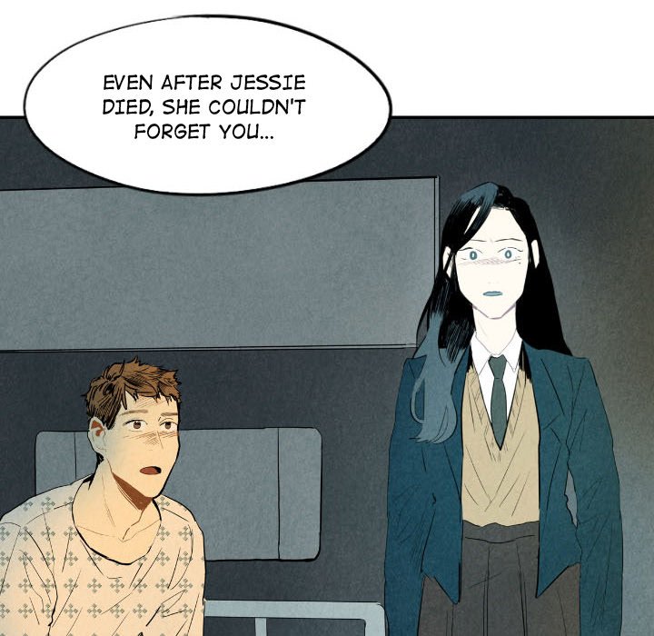 I Pray Chapter 25 image 7