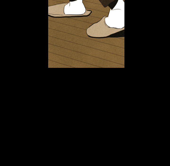 I Pray Chapter 25 image 82