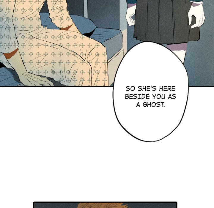 I Pray Chapter 25 image 8