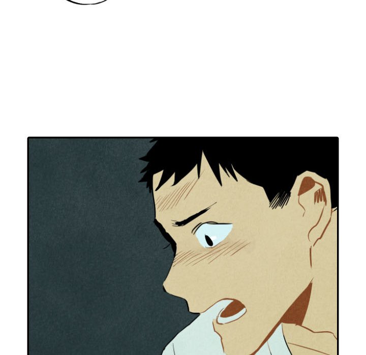 I Pray Chapter 26 image 120