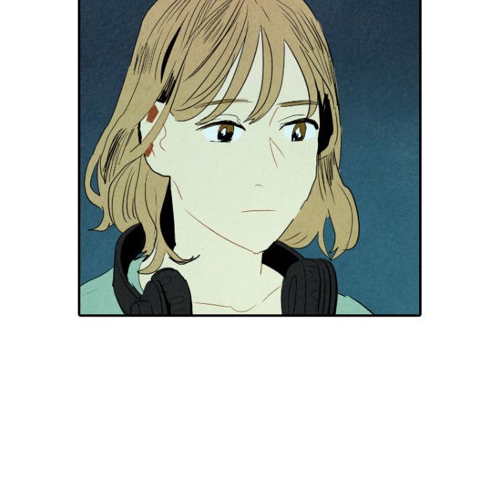 I Pray Chapter 26 image 13