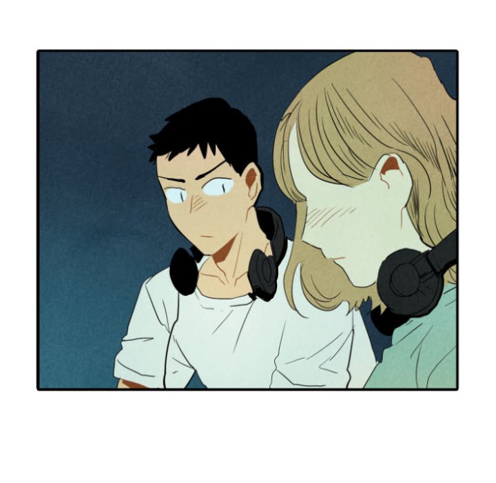 I Pray Chapter 26 image 14