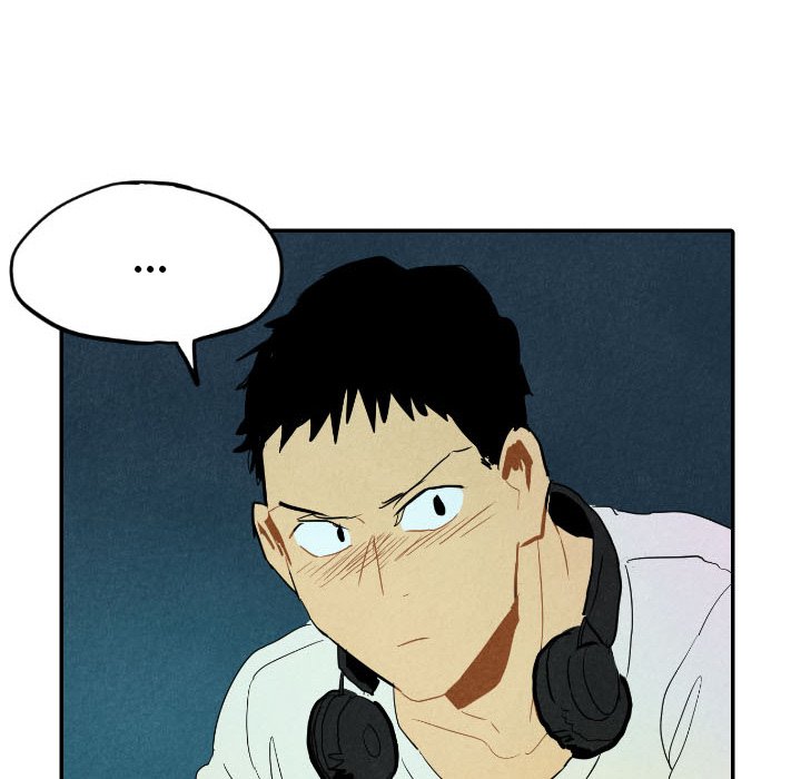 I Pray Chapter 26 image 15