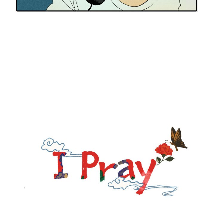 I Pray Chapter 26 image 16