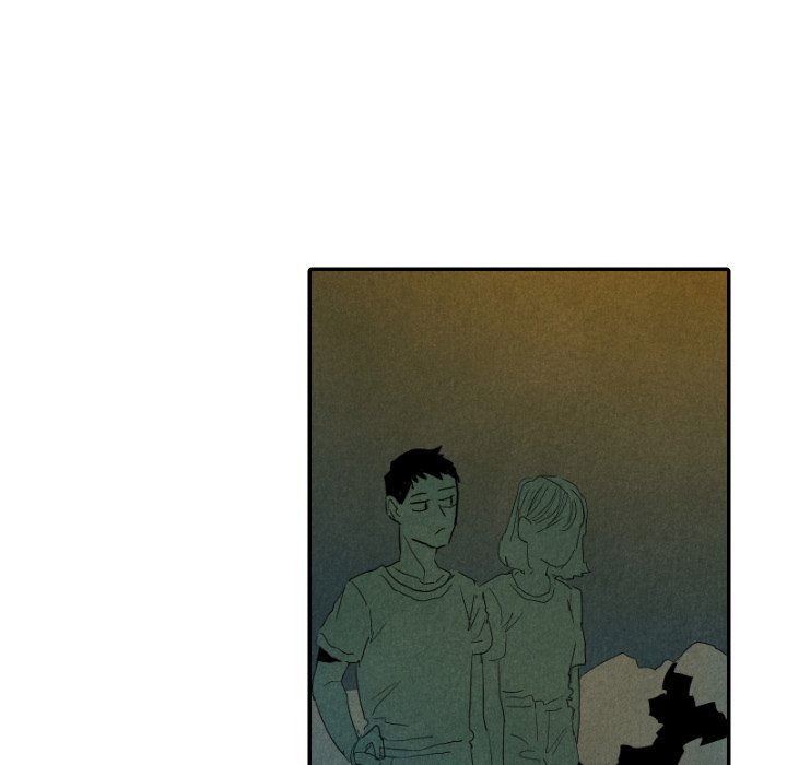 I Pray Chapter 26 image 19