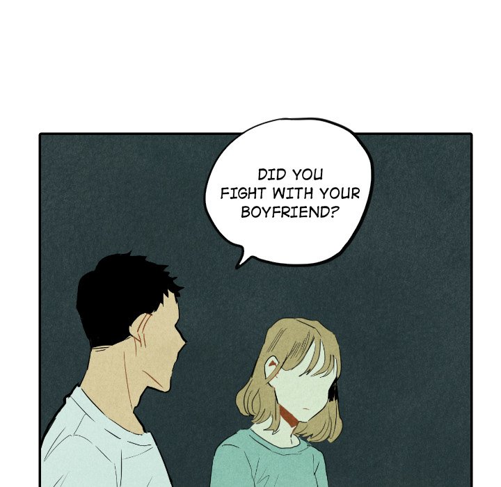 I Pray Chapter 26 image 22
