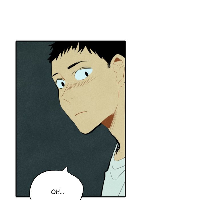 I Pray Chapter 26 image 26