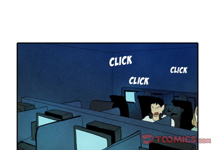 I Pray Chapter 26 image 2