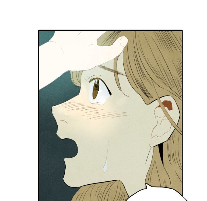 I Pray Chapter 26 image 43