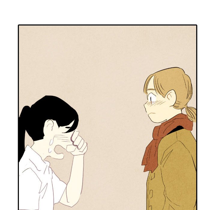 I Pray Chapter 26 image 64