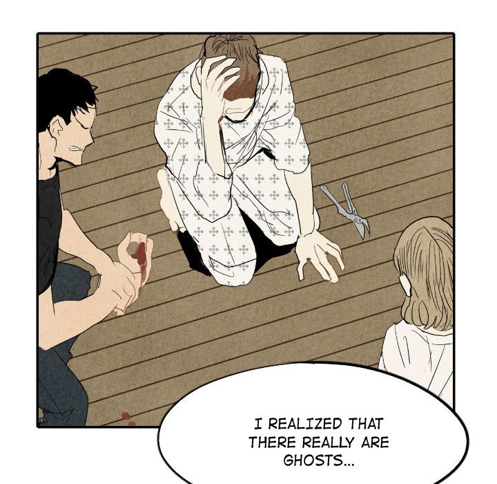 I Pray Chapter 26 image 84
