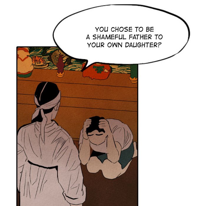 I Pray Chapter 27 image 103
